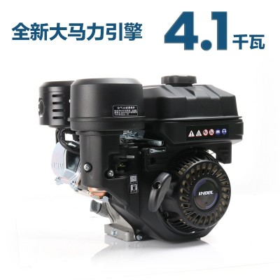 英德尔1WG4Q-3微耕机汽油果园开沟机大马力割草除草松土机挖坑机图4