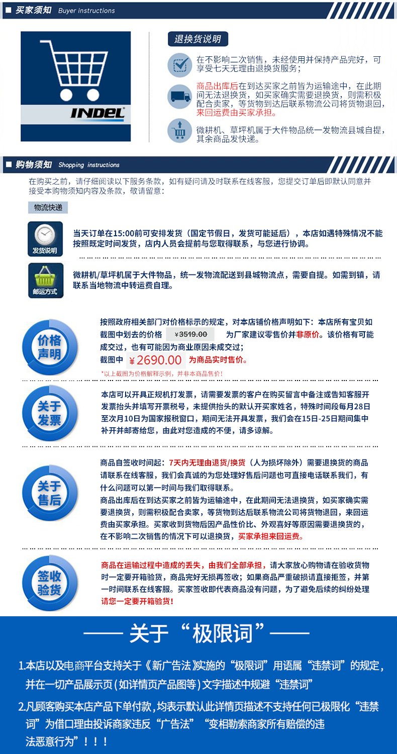 TB2Xw_OnpkoBKNjSZFkXXb4tFXa_!!