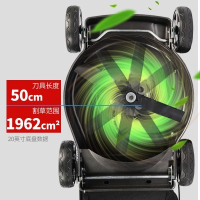 英德尔割草机本田引擎GXV160手推式草坪机四冲打草机草坪修剪机图2
