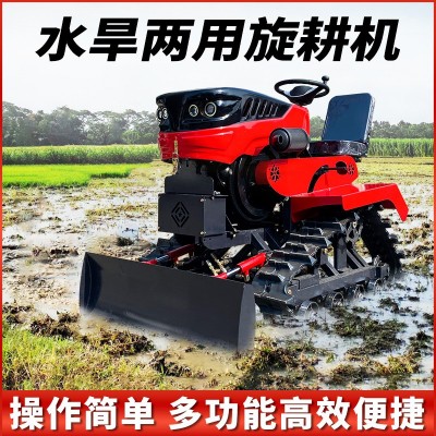 履带旋耕机小旋耕机乘坐式田园管理机可换多种农具一机多用多功能图3