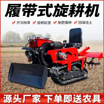履带旋耕机小旋耕机乘坐式田园管理机可换多种农具一机多用多功能图2