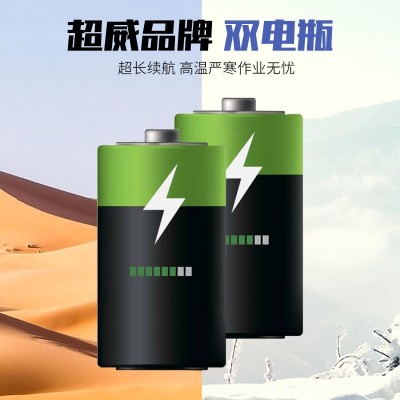 履带割草机 遥控操作 无线智能草坪修整机自行走方便快捷轻松干活图4