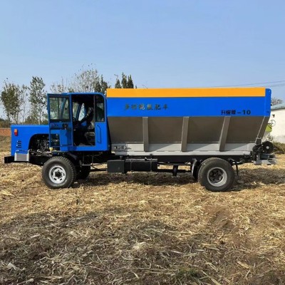 农田有机肥撒肥机干湿水肥机牛羊粪抛洒机果园大棚农用三轮撒粪车图4