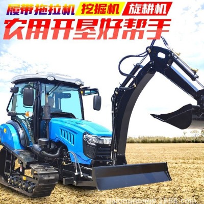 大马力120马力履带旋耕机带挖机农用大型拖拉机小挖机旋耕机厂家图2