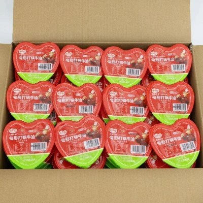 张兵兵心形打锅牛油50g120个整箱重庆火锅牛油小块单个爱心白牛油图5