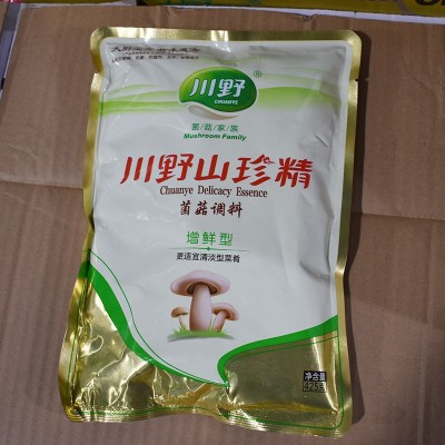 四川川野山珍精增鲜型425g山珍品素食增鲜调料代替鸡精蘑菇精调料图4