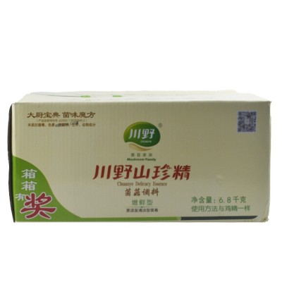 四川川野山珍精增鲜型425g山珍品素食增鲜调料代替鸡精蘑菇精调料图2