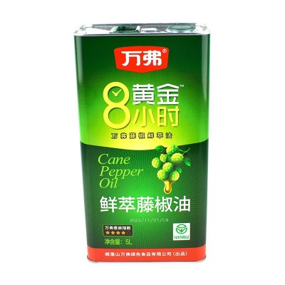 四川峨眉山万弗藤椒油5L餐饮铁桶装米线凉拌菜包邮四星鲜萃藤椒油图4