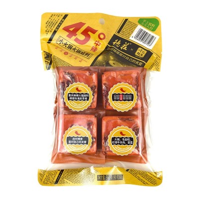 重庆 德庄火锅底料360克小四块65度特辣52度高辣45度中辣36度低辣图2