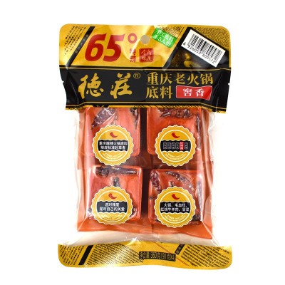 重庆 德庄火锅底料360克小四块65度特辣52度高辣45度中辣36度低辣图4