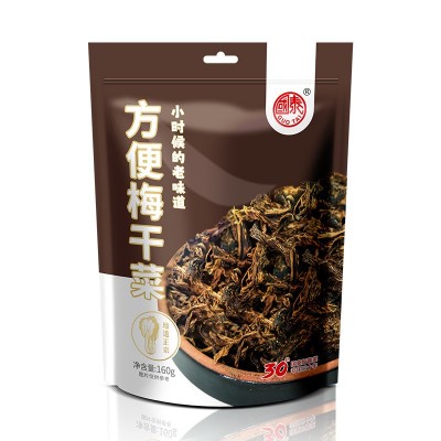 国泰脱水蔬菜特产农家梅干菜方便干货梅菜扣肉锅盔食材下饭批发图5