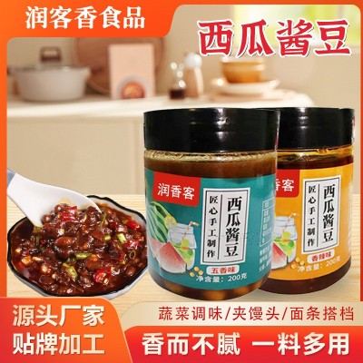 西瓜酱豆河南老式酱豆西瓜黄豆酱家用拌面夹馒头瓶装200g西瓜酱豆