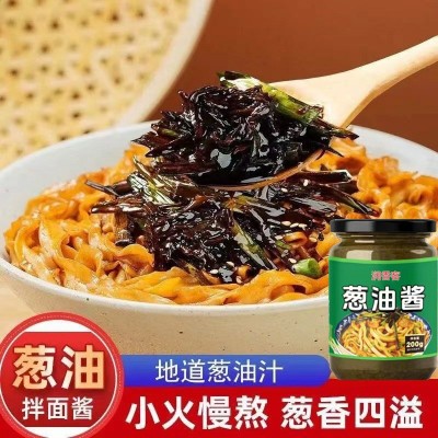 葱油拌面酱餐饮拌饭拌面调味料荞麦面酱料家用瓶装200g葱油拌面酱图4