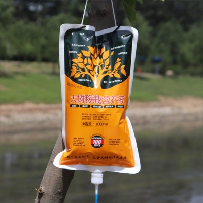 柏斯特大树营养液树木吊针液注射液果树输液发根移栽生根液吊袋液图3