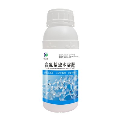 含氨基酸水溶肥料果树蔬菜药材通用肥料氨基酸中微量元素叶面肥图5