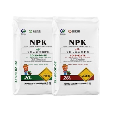 新疆矿源黄腐酸钾水溶肥生根壮苗黄腐酸钾新疆工厂土壤调节叶面肥图5