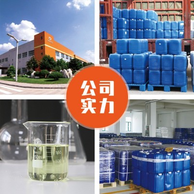 液体硼流体硼促花保果防裂增产微量元素补充硼元素 螯合硼糖醇硼图3