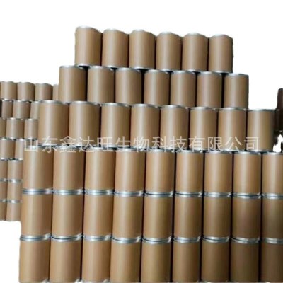 矮壮素农业级98%植物花卉蔬菜控旺防疯长倒伏调节剂叶面肥矮壮素图4