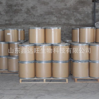 矮壮素农业级98%植物花卉蔬菜控旺防疯长倒伏调节剂叶面肥矮壮素图2