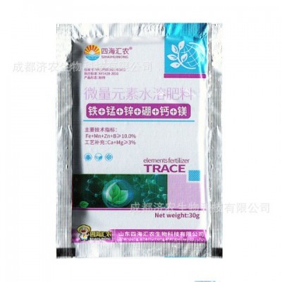 铁锰锌硼钙镁植物补充多种元素用量少肥效高易吸收见效快30克粉剂图5