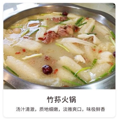 古田菌菇新货无硫长裙竹荪干货15g各种规格包装抖音各类平台代发图4