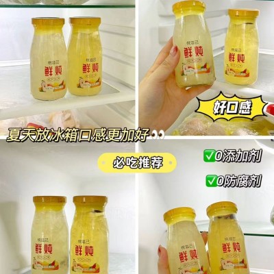 【整箱6瓶代发】代餐鲜炖银耳羹罐装食品免煮开盖即食红枣银耳罐图3