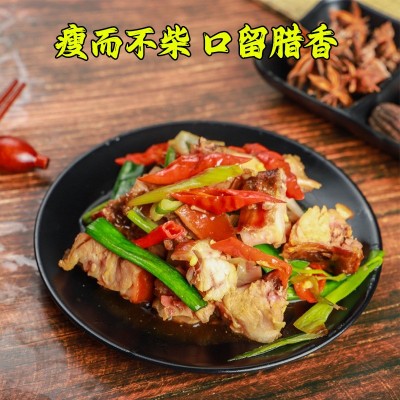 柴火烟熏兔肉750g自然风干地摊餐饮腊味美食手工腌制整只装咸兔子图3