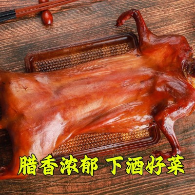 柴火烟熏兔肉750g自然风干地摊餐饮腊味美食手工腌制整只装咸兔子图2