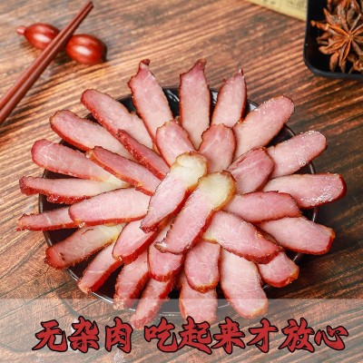 批发农家腊肉一斤装手工自制风干后腿肉真空装柴火烟熏腊味美食图3