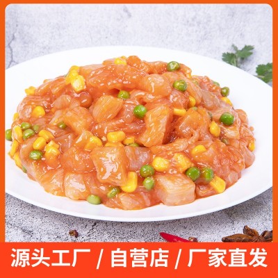 定制宫保鸡丁 新鲜腌制鸡肉粒丁餐饮酒店炒菜食材 外卖快餐半成品图3