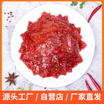 麻辣牛肉片生鲜腌制麻辣牛肉家用菜肴火锅串串麻辣烫食材批发商用图3