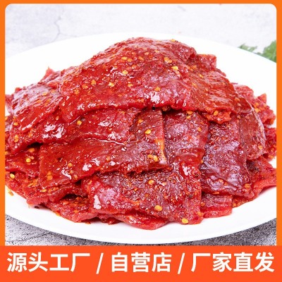 麻辣牛肉片生鲜腌制麻辣牛肉家用菜肴火锅串串麻辣烫食材批发商用图4