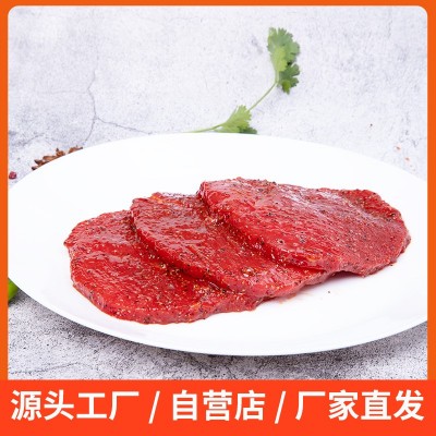黑椒牛排冷冻新鲜牛肉自助西餐厅牛排半成品夜市摆摊腌制牛扒批发图3