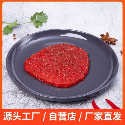 黑椒牛排冷冻新鲜牛肉自助西餐厅牛排半成品夜市摆摊腌制牛扒批发图2