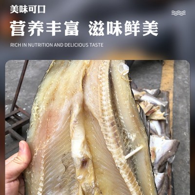 寿县方锦丰开背草鱼干丰乐水产瓦埠湖淡晒鱼干草鱼鱼干图3