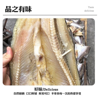 寿县方锦丰开背草鱼干丰乐水产瓦埠湖淡晒鱼干草鱼鱼干图4