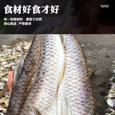 寿县方锦丰开背草鱼干丰乐水产瓦埠湖淡晒鱼干草鱼鱼干图2