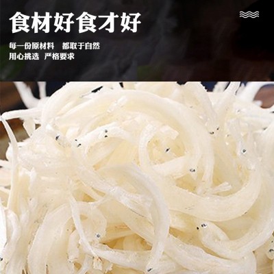 寿县方锦丰丰乐水产瓦埠湖银鱼干 宝宝辅食小鱼干图2