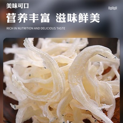 寿县方锦丰丰乐水产瓦埠湖银鱼干 宝宝辅食小鱼干图3