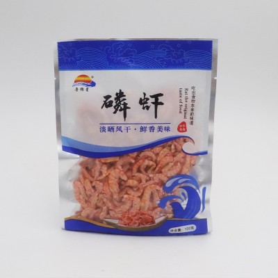 南极磷虾 淡干磷虾米海鲜干货磷虾即食海米干货干磷虾肉 批发图3