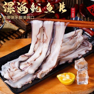 瀑布鱿鱼火锅顺丰包邮鱿鱼大刀切片鱿鱼纸片鱿鱼涮片海鲜商用批发图2
