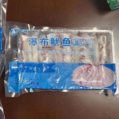 瀑布鱿鱼火锅顺丰包邮鱿鱼大刀切片鱿鱼纸片鱿鱼涮片海鲜商用批发图4