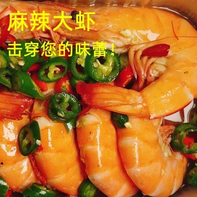 夏季热卖捞汁小海鲜熟食拼盘网红生腌捞汁蟹钳小八爪花螺加热即食图3