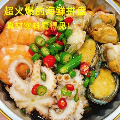 夏季热卖捞汁小海鲜熟食拼盘网红生腌捞汁蟹钳小八爪花螺加热即食