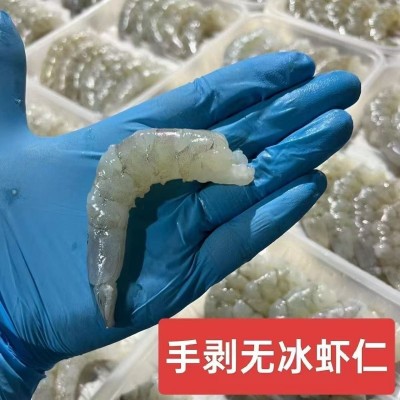 无冰衣大虾仁活虾手工现剥开背去虾线青虾仁海虾仁饭店商用虾仁批图3