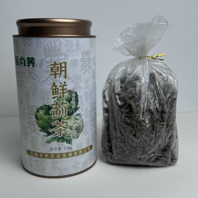 朝鲜蓟茶清香甘甜花类代用茶露天种植云南产地供应洋蓟茶厂家直发图2