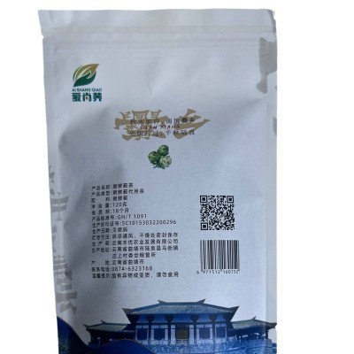 新品上市云南洋蓟茶朝鲜蓟花茶120g清香甘甜蓟茶花草茶厂家现货发图4