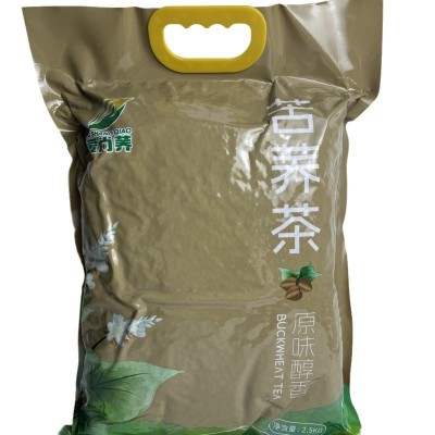 苦荞茶2.5kg饭店酒店用泡水喝苦荞茶浓香型云南麦香型荞麦茶批发图4