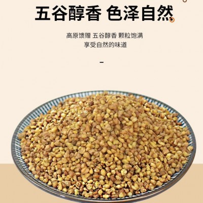 苦荞茶2.5kg饭店酒店用泡水喝苦荞茶浓香型云南麦香型荞麦茶批发图3