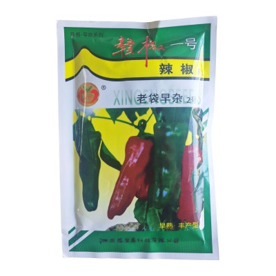 赣椒一号（老袋早杂2号）图2